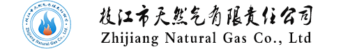 鄭州三和環(huán)保科技有限公司-液體灌裝設(shè)備、廢氣治理設(shè)備、污水處理設(shè)備